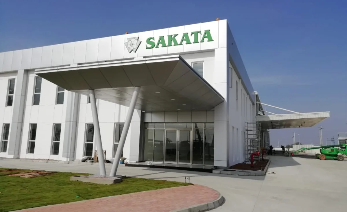 SAKATA-BITUMEN ROAD WORK